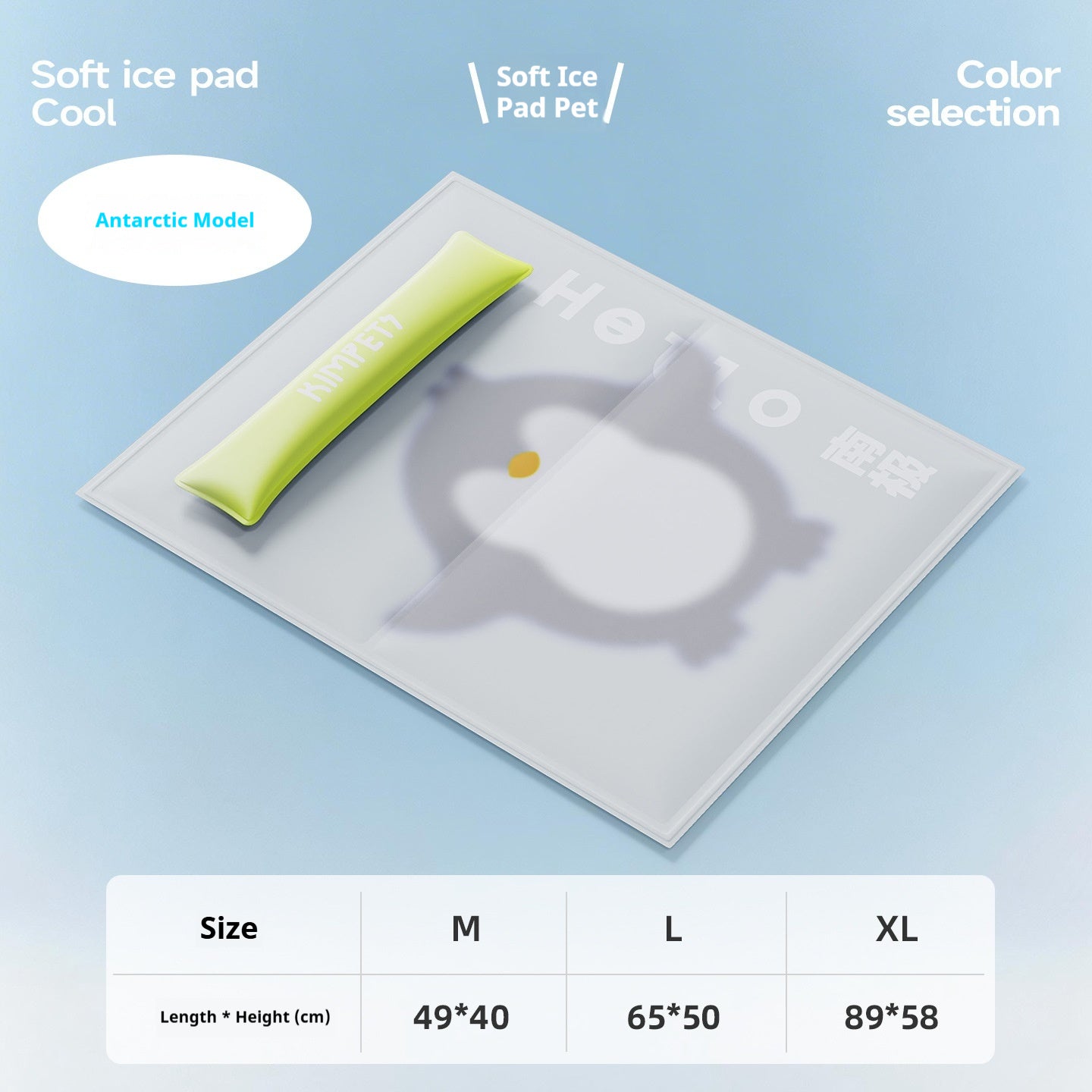 Cooling Mat for Dogs - Quick-Cooling Gel Pet Pad for Summer Comfort
