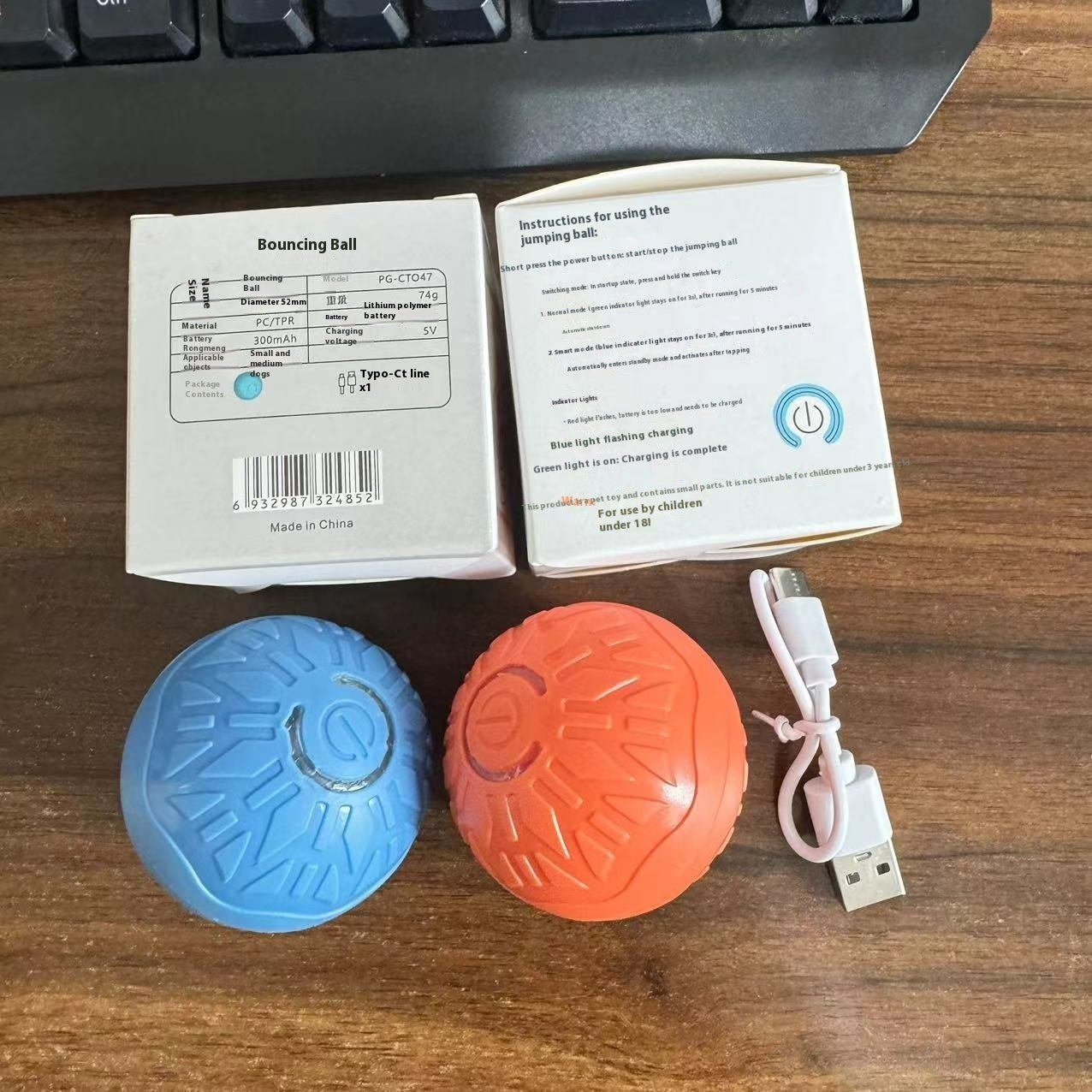Automatic Luminous Jumping Ball Dog Toy